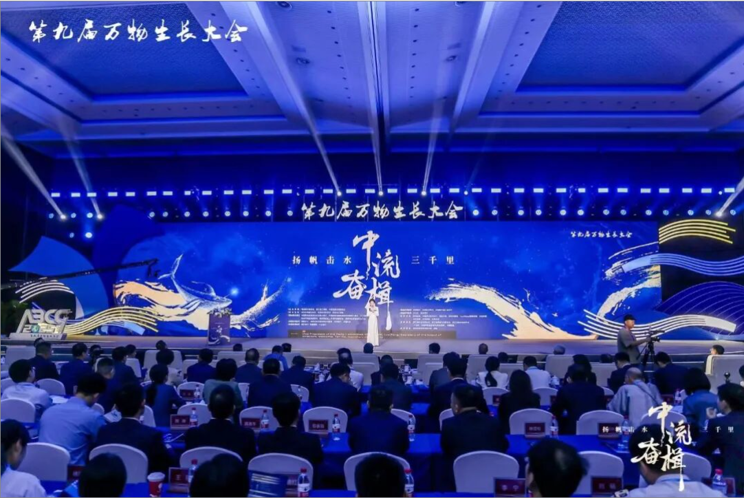 &ldquo;泰&rdquo;赞了！正泰安能首次获评浙江独角兽企业，蝉联杭州独角兽企业