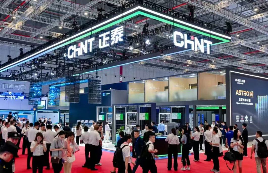 直击SNEC首日 | 方案升级，签约不停，正泰安能高燃登场，引领综合能源服务生态