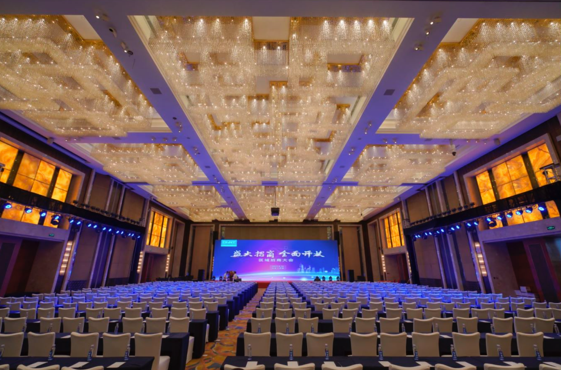 优质区县 开放即告急 | 正泰安能区域招商大会昨日火爆开启！