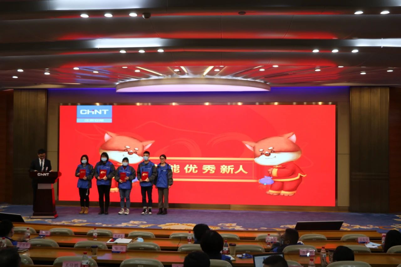 后浪奔涌不负韶华 | 正泰安能2020年优秀新人前来报到！