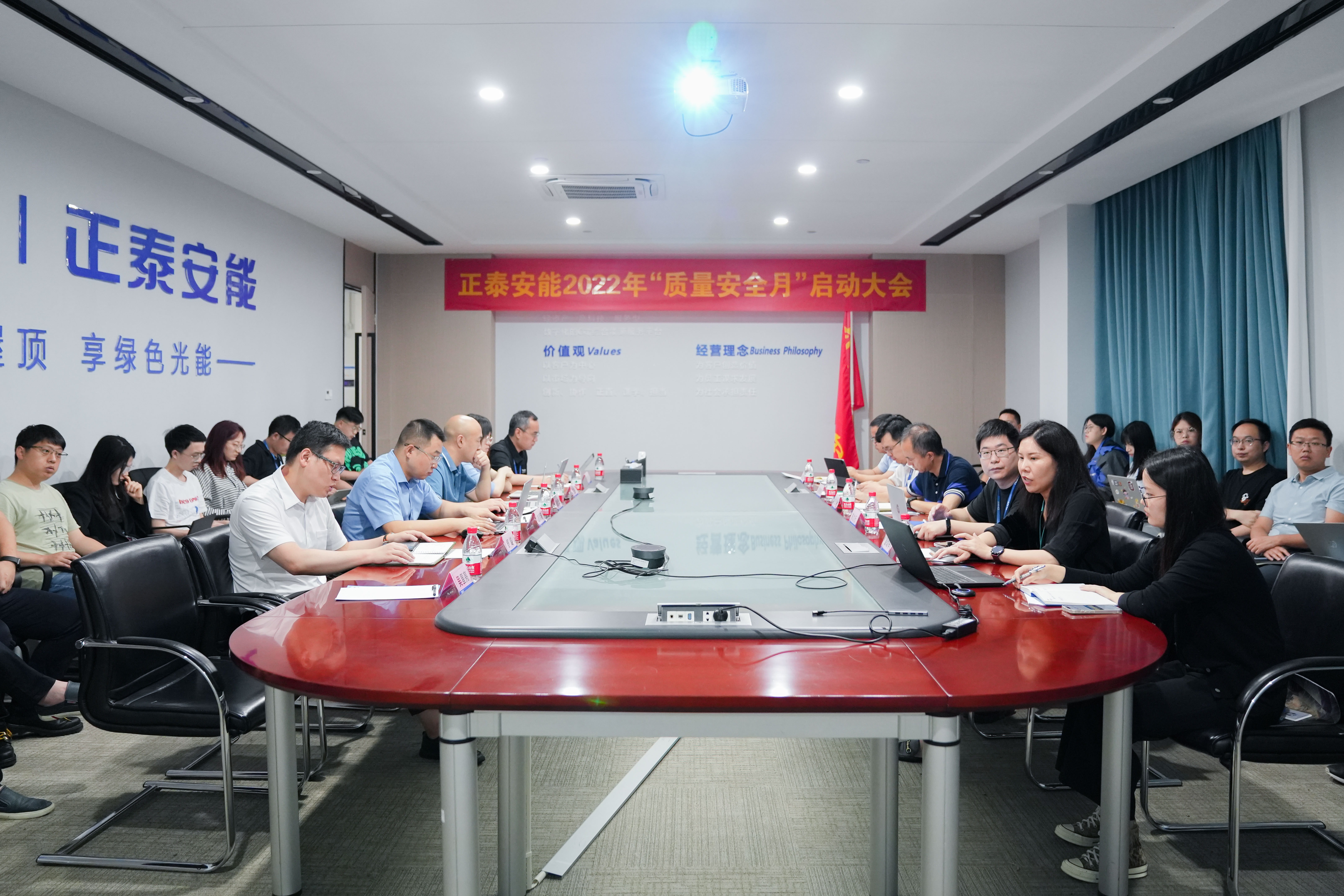 今天，正泰安能&ldquo;质量安全月&rdquo;正式启动！