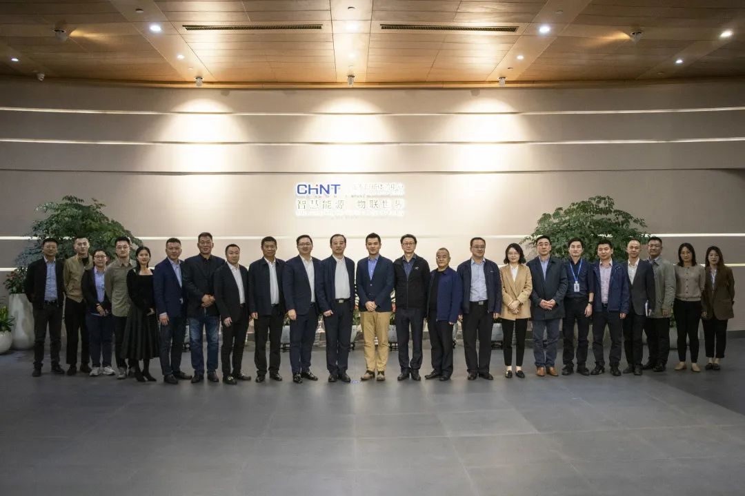 华能新能源党委副书记、总经理赵建勇一行到访正泰