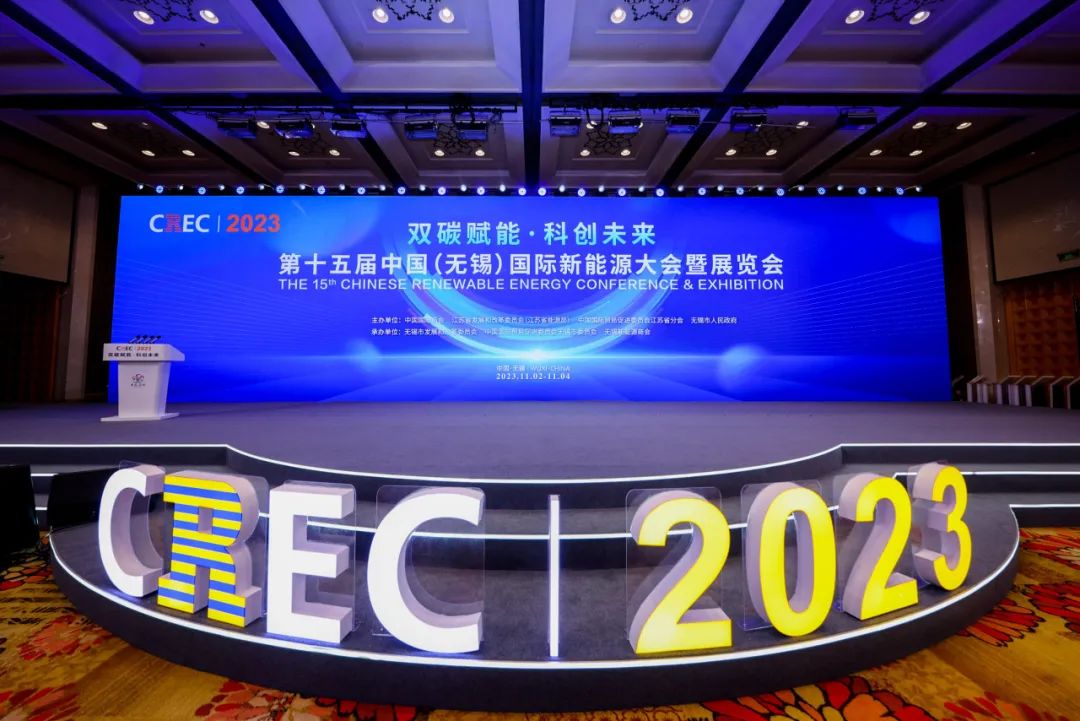 亮相CREC | 正泰安能连续七年荣膺&ldquo;中国十大分布式光伏系统品牌&rdquo;！